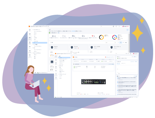 WebUIデザインのアップデート